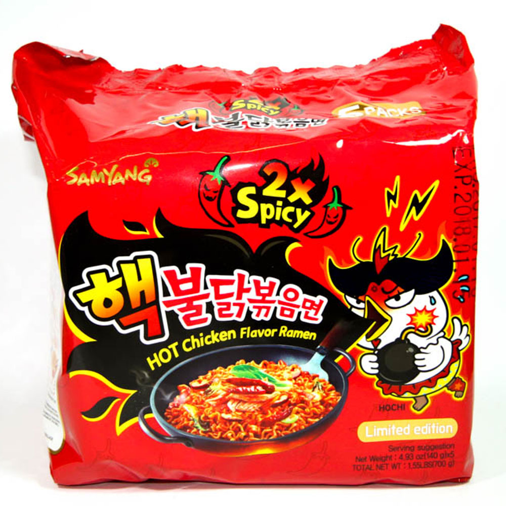 SamYang 2X Hot Chicken Flavor Ramen 5Pack | Asia Grocery Town