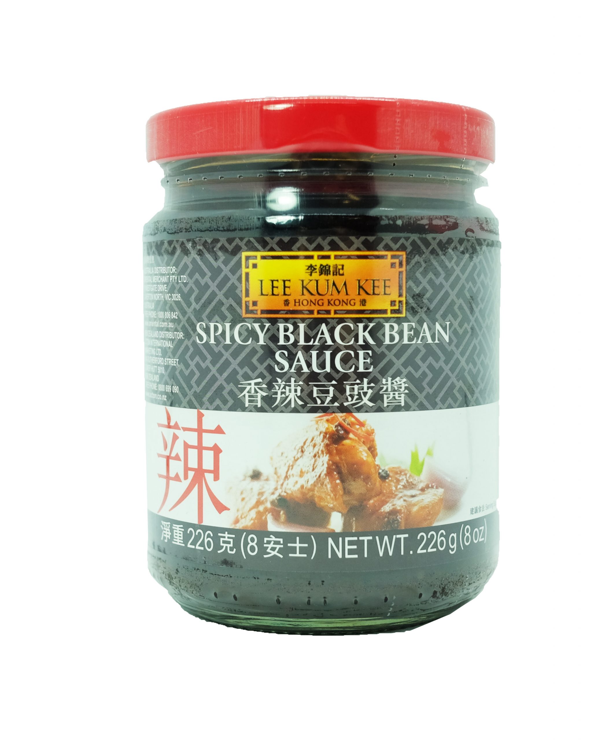 LKK spicy black bean sauce 226