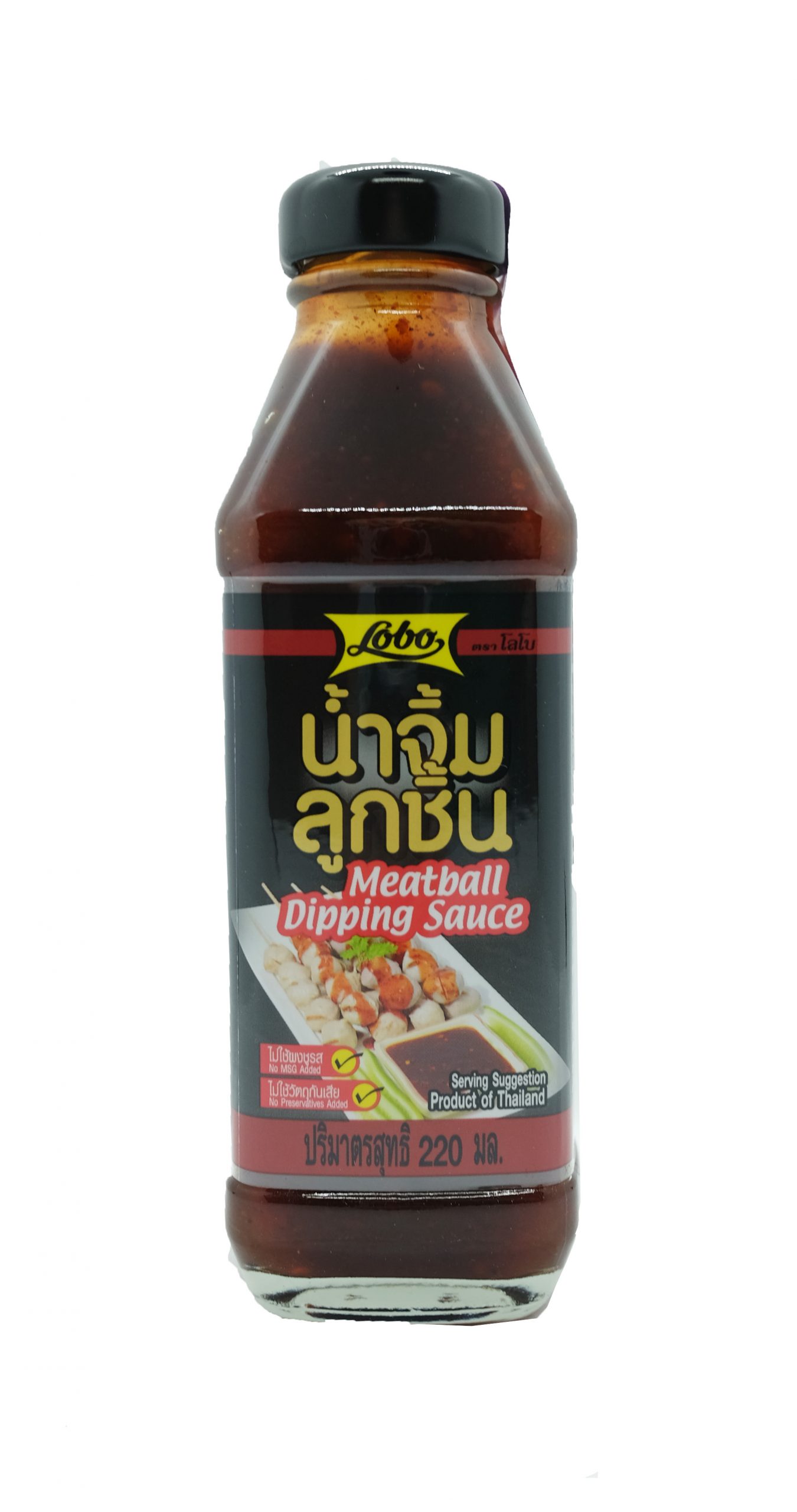 Lobo – Meatball Dipping Sauce 220ml Asia Grocery Town