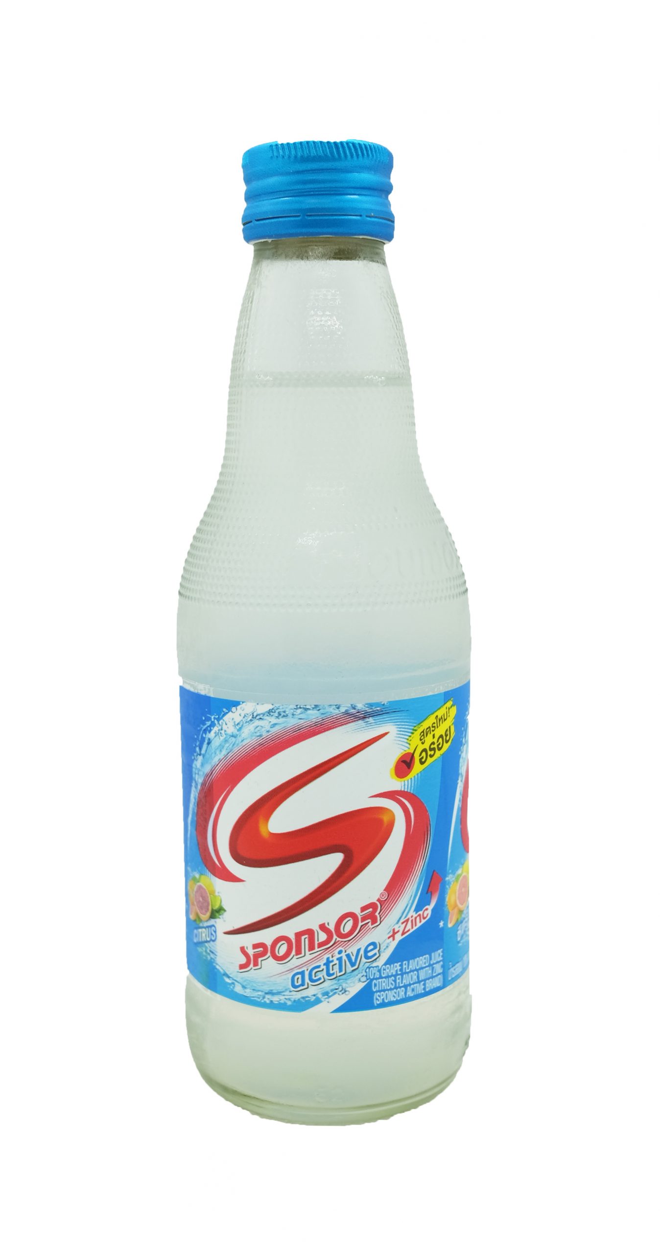 soft drink sponsor of bet