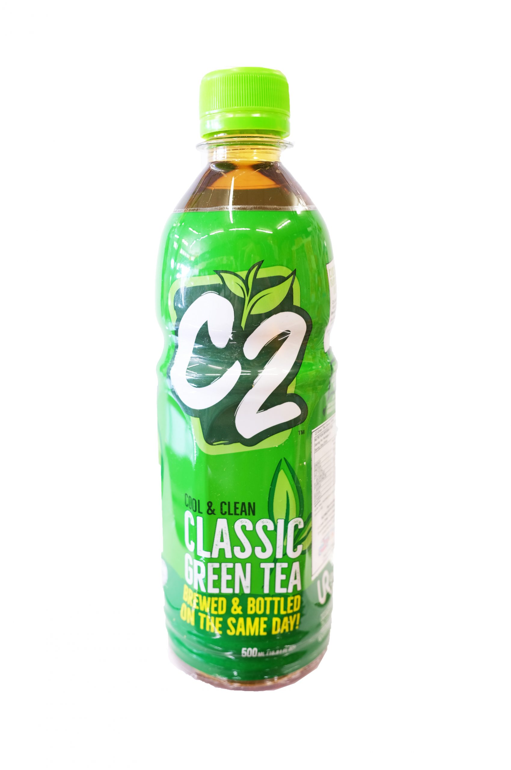 C2 - Classic Green Tea 500ml - Asia Grocery Town