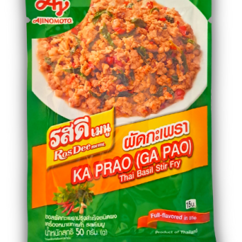 Fa Thai - Mushroom Flavored Seasoning Powder (75g)