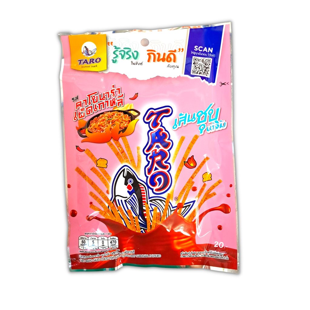 (THAILAND) TARO BRAND FISH SNACK – Korean Spicy Carbonara Flavoured 20G ...