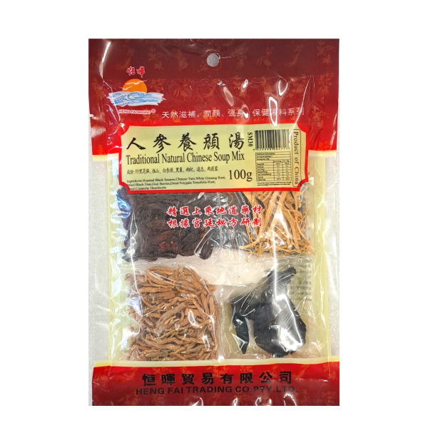 china-traditional-natural-chinese-soup-mix-%e7%89%9b%e8%92%a1%e9%9d%92 ...