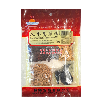 (CHINA) TRADITIONAL NATURAL CHINESE SOUP MIX – 人参养颜汤 (SM30) 100G