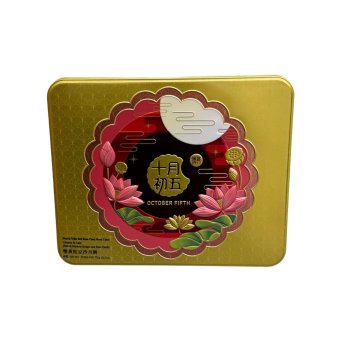 October Fifth – Red Bean Paste Mooncakes Box